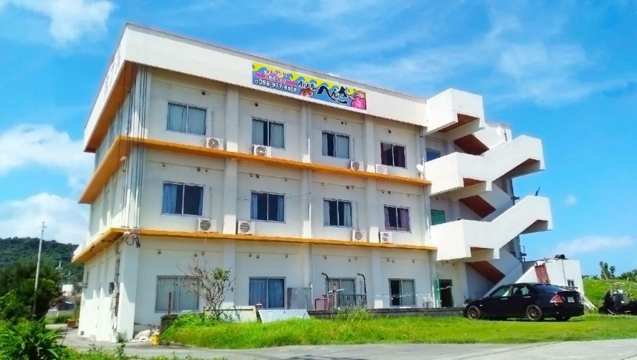 Hotel Henza Uruma Exterior foto